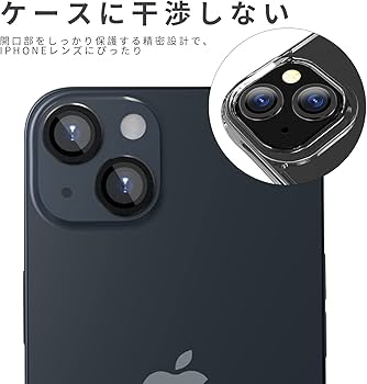 iPhone14 / iPhone14 Plus 用 カメラフィルム　カメラ保護 iPhone14 14Plus ガラスフィルム レンズカバー カメラレンズ保護ガラス